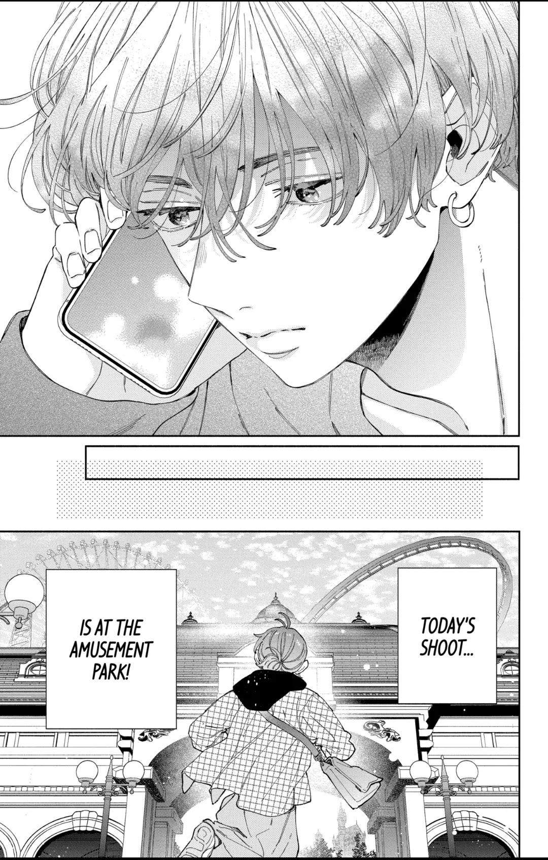 I Won't Fall for Him Just Because of His Face Chapter 39 page 3 - Chapter 39