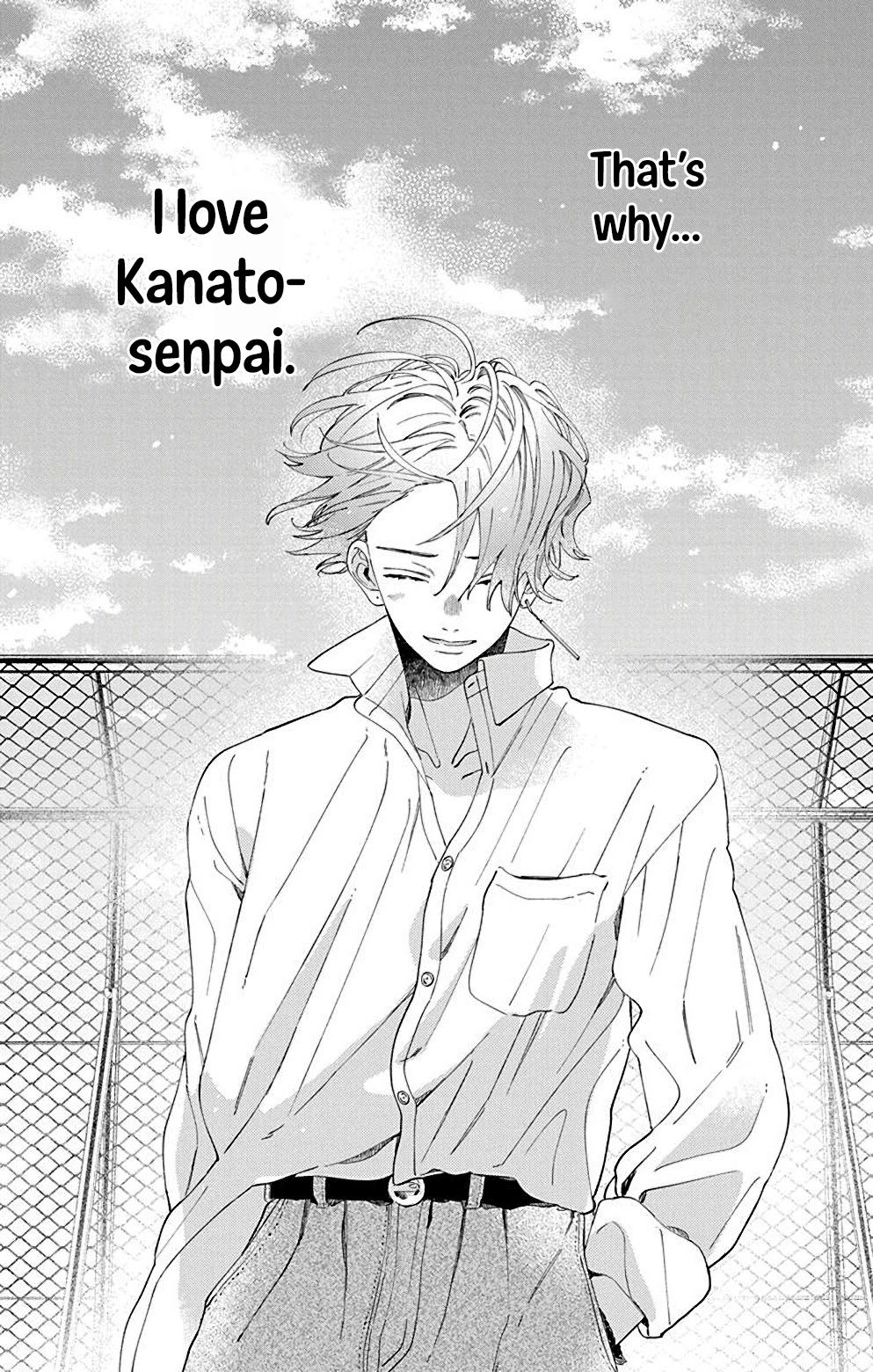 I Won't Fall for Him Just Because of His Face Chapter 4 page 33 - Chapter 4