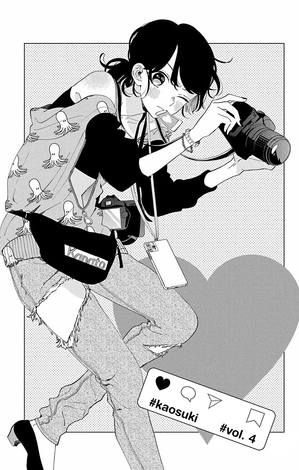 I Won't Fall for Him Just Because of His Face Chapter 4 page 4 - Chapter 4