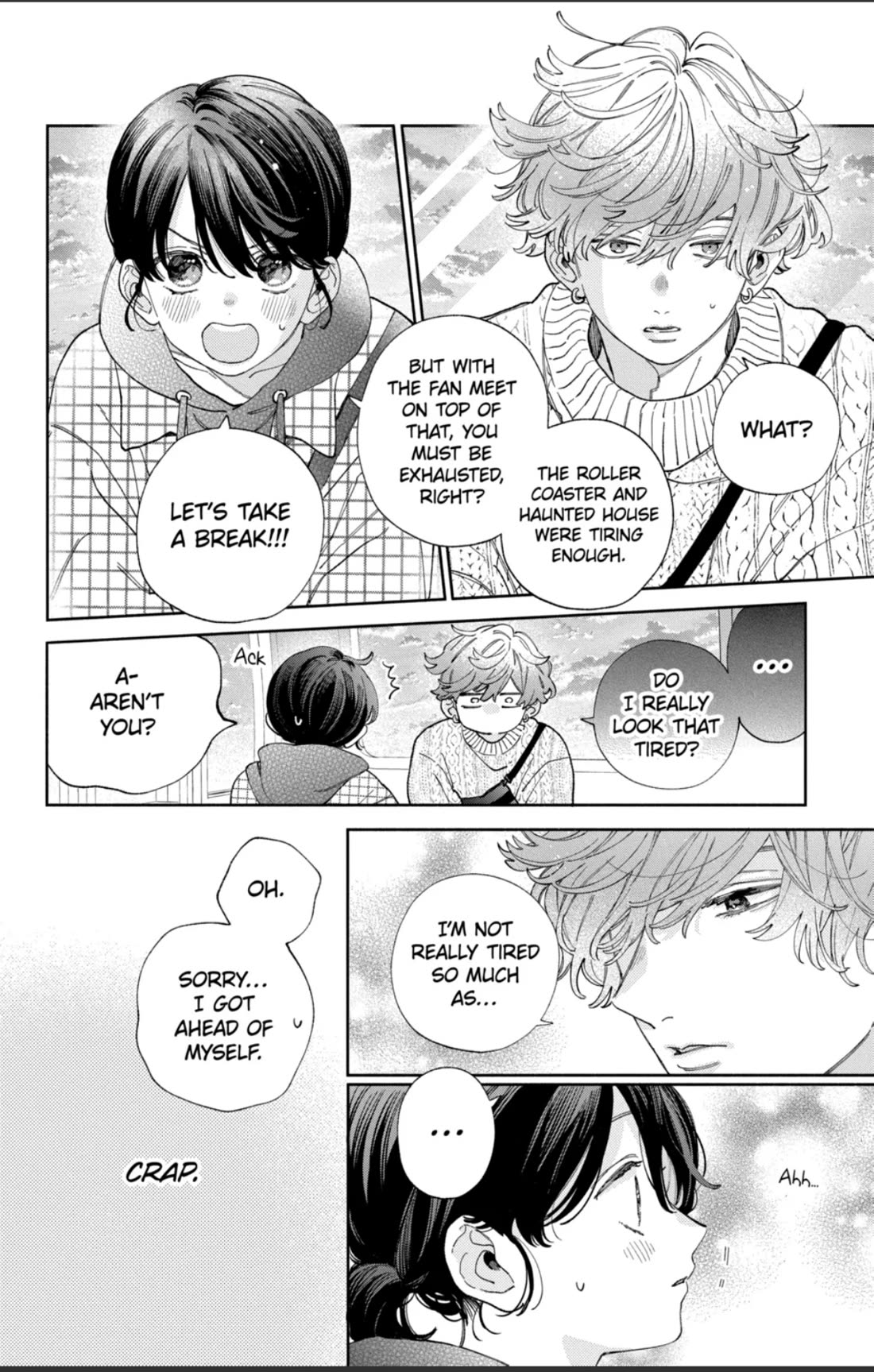 I Won't Fall for Him Just Because of His Face Chapter 40 page 18 - Chapter 40