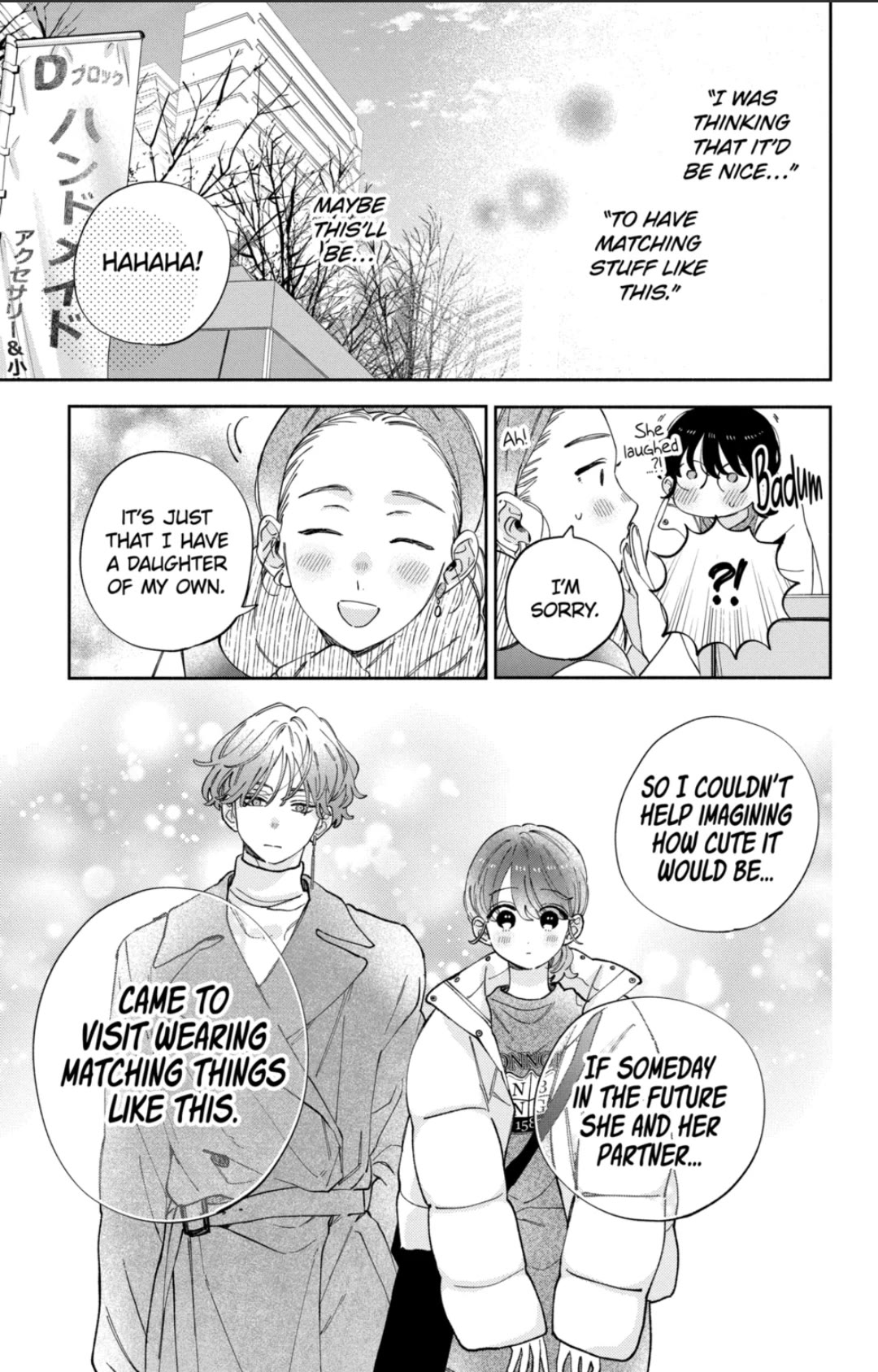 I Won't Fall for Him Just Because of His Face Chapter 41 page 21 - Chapter 41