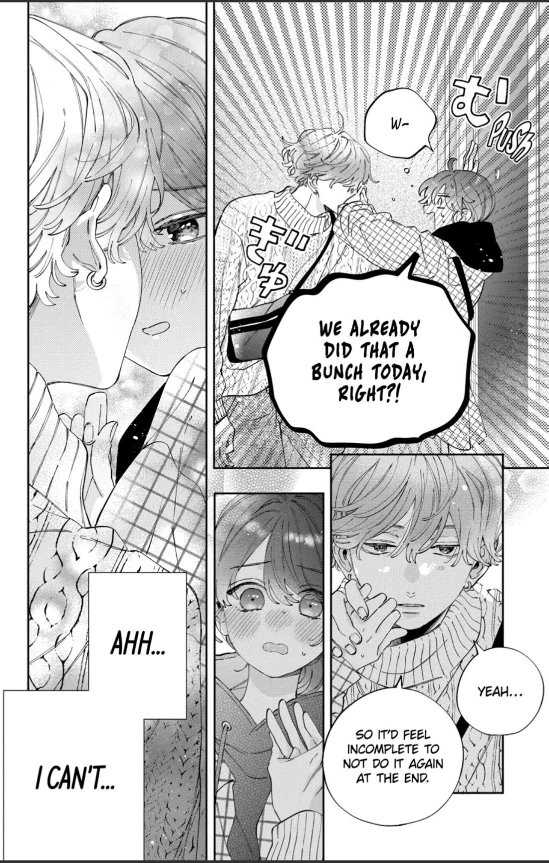 I Won't Fall for Him Just Because of His Face Chapter 41 page 6 - Chapter 41