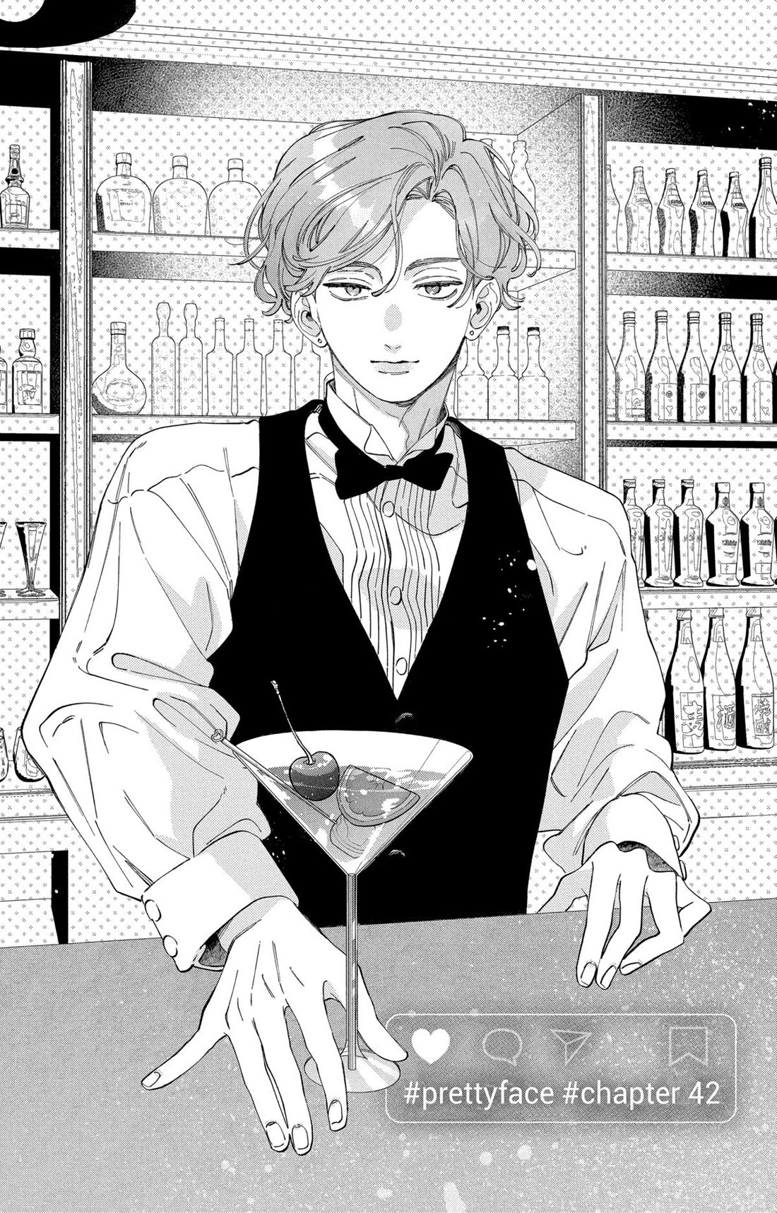 I Won't Fall for Him Just Because of His Face Chapter 42 page 1 - Chapter 42