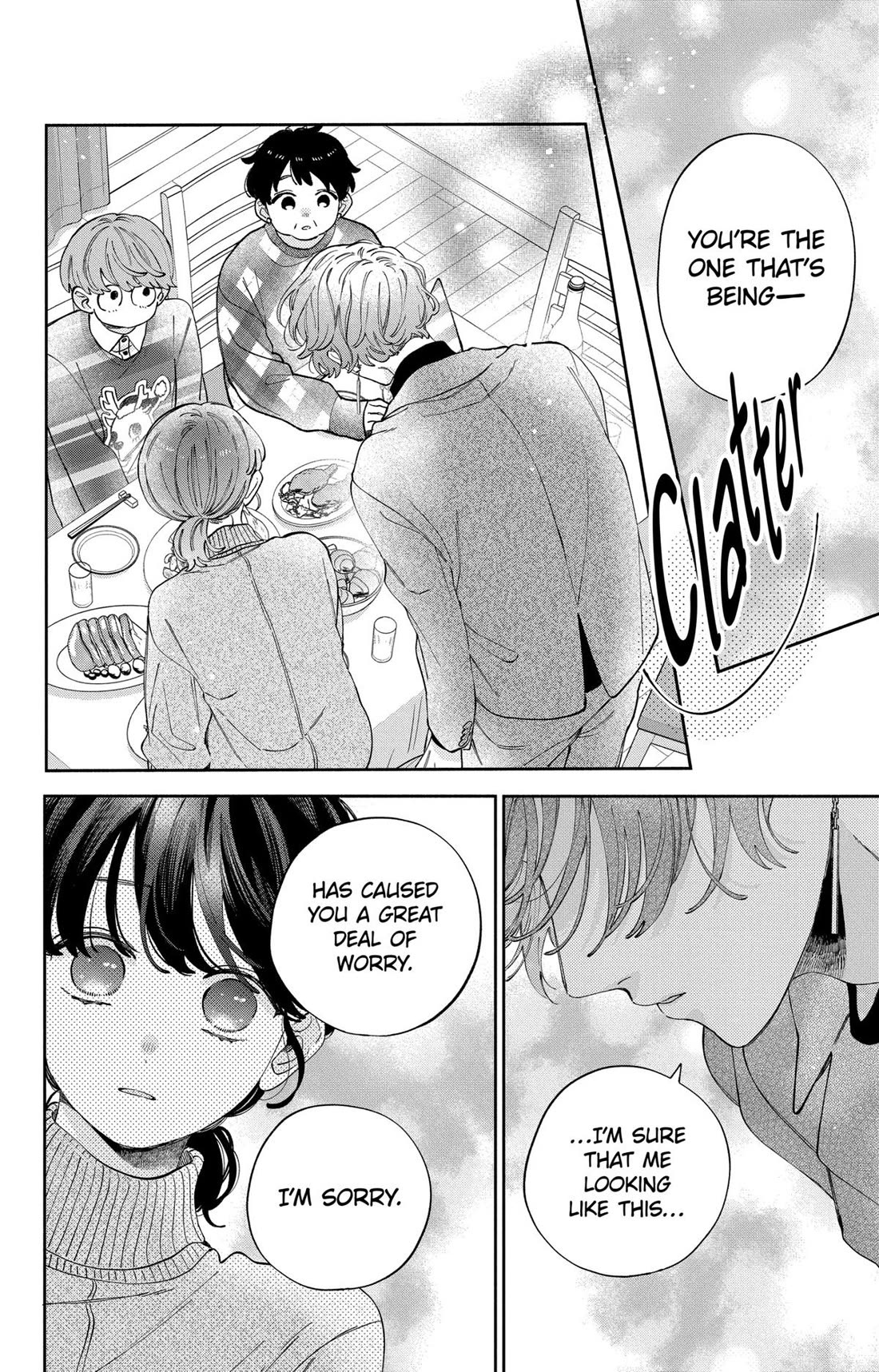I Won't Fall for Him Just Because of His Face Chapter 42 page 17 - Chapter 42