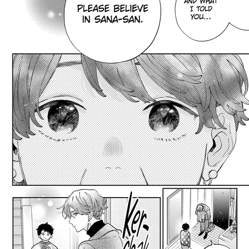 I Won't Fall for Him Just Because of His Face Chapter 42 cover