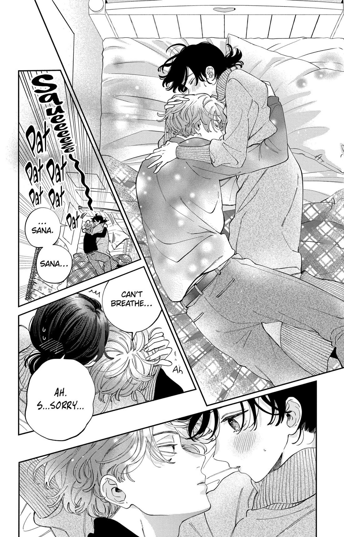 I Won't Fall for Him Just Because of His Face Chapter 43 page 20 - Chapter 43