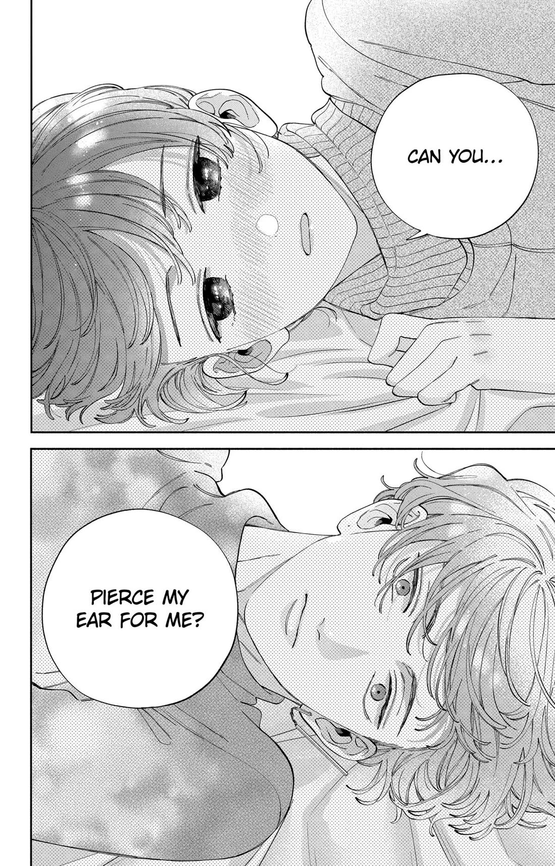 I Won't Fall for Him Just Because of His Face Chapter 43 page 24 - Chapter 43
