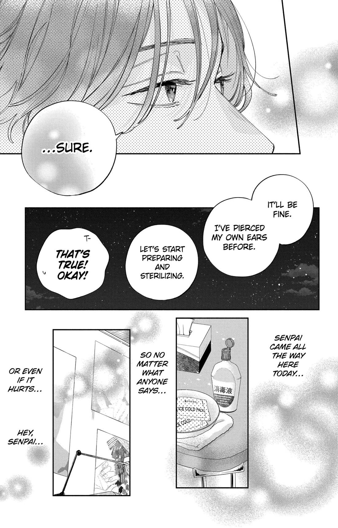 I Won't Fall for Him Just Because of His Face Chapter 43 page 27 - Chapter 43