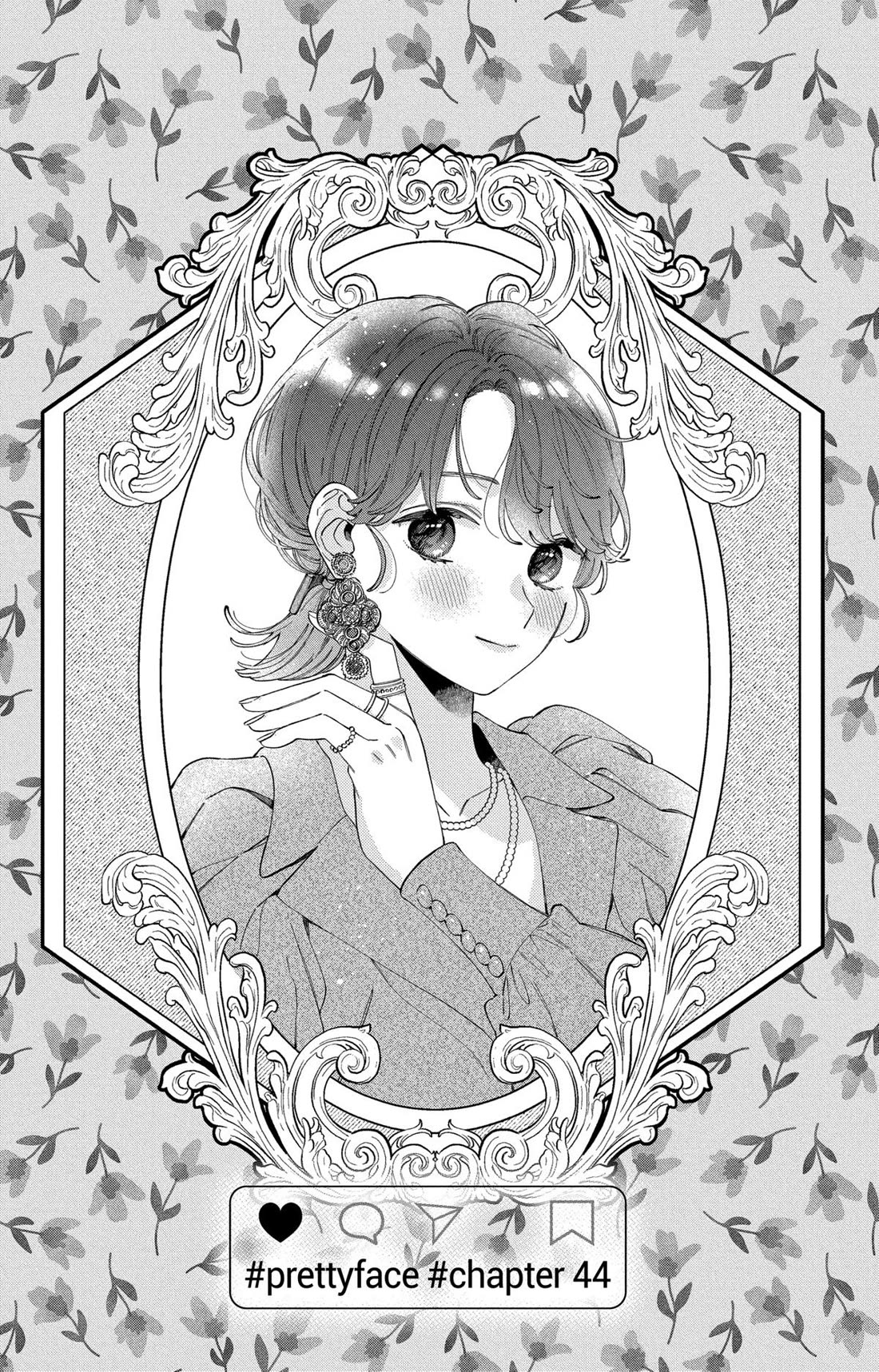 I Won't Fall for Him Just Because of His Face Chapter 44 page 1 - Chapter 44