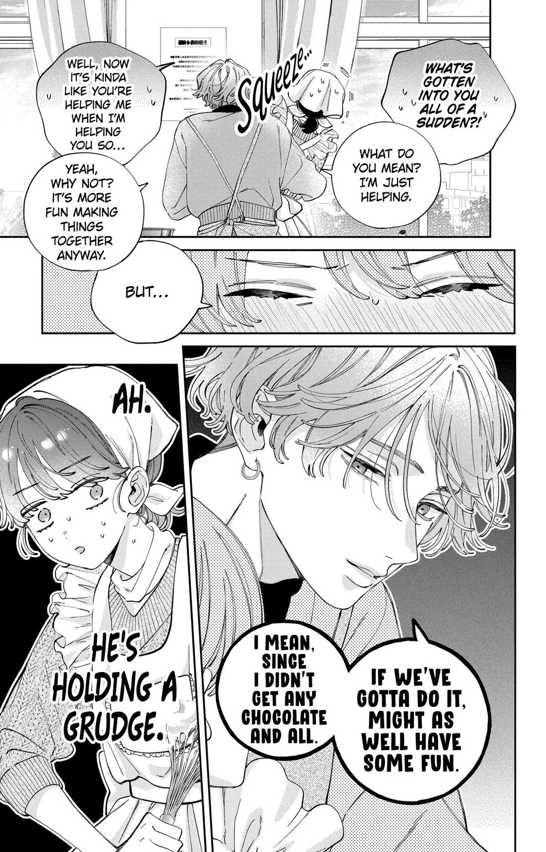 I Won't Fall for Him Just Because of His Face Chapter 44 page 16 - Chapter 44