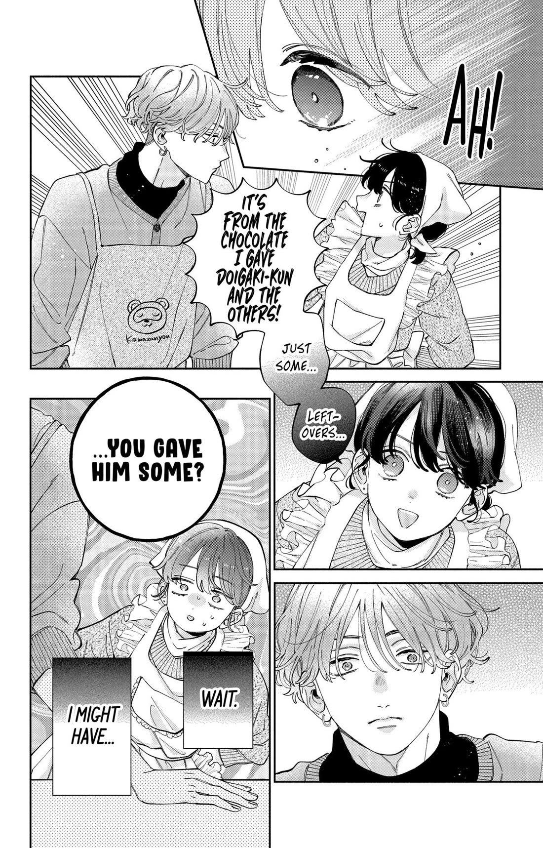 I Won't Fall for Him Just Because of His Face Chapter 44 page 21 - Chapter 44