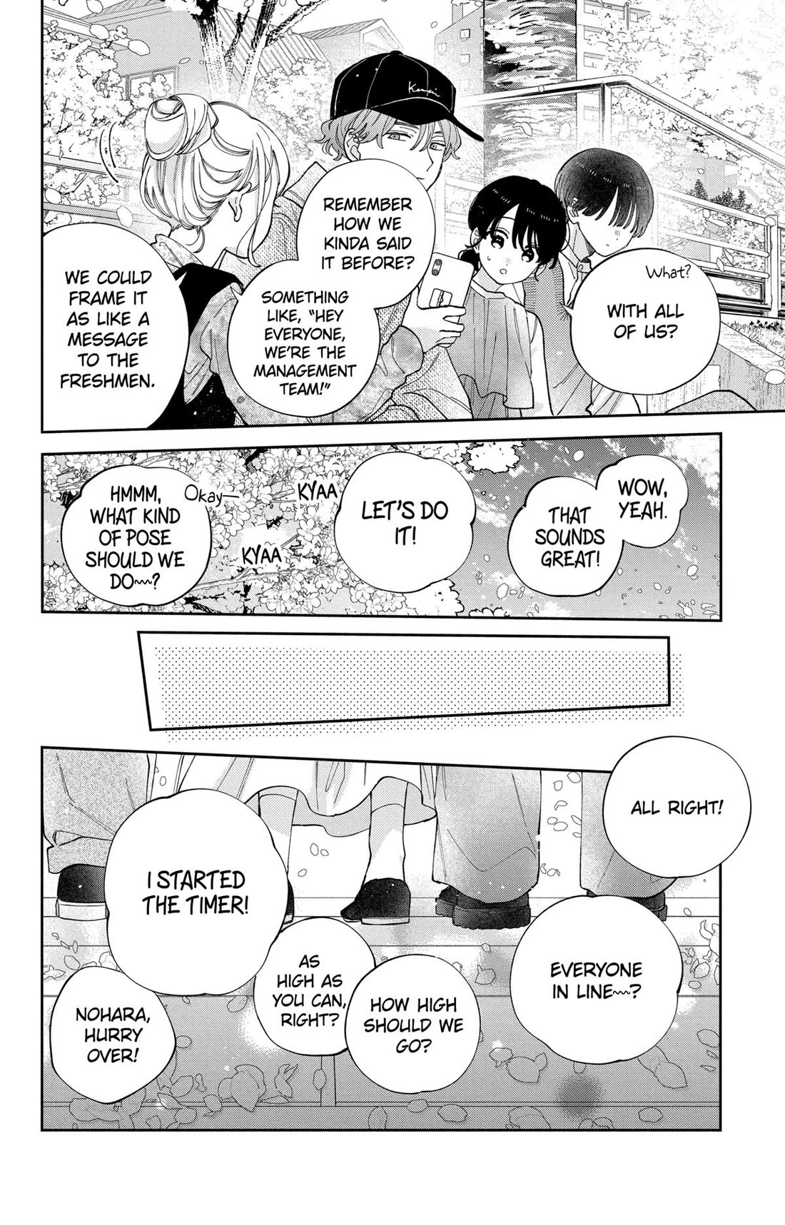 I Won't Fall for Him Just Because of His Face Chapter 45 page 19 - Chapter 45