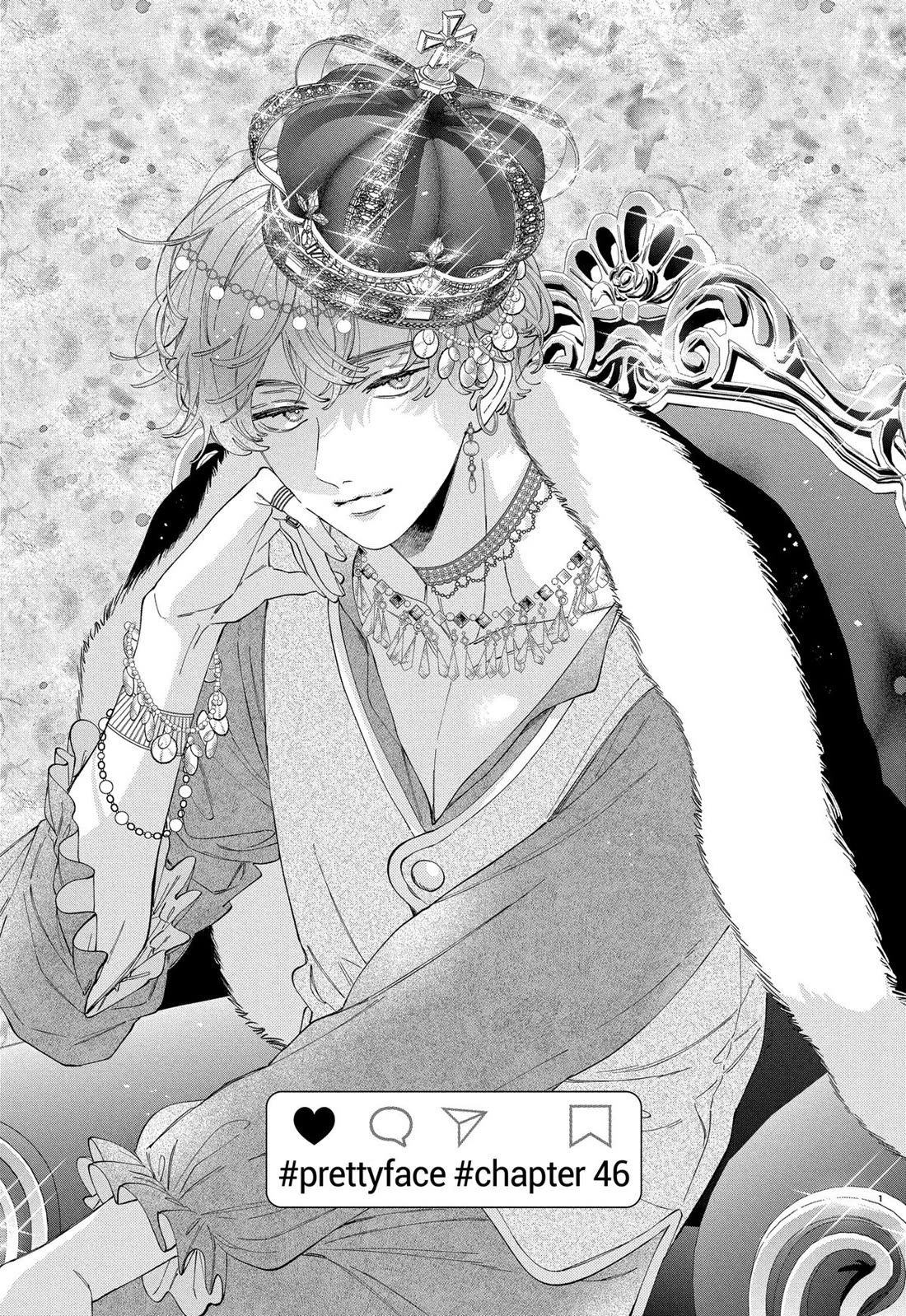 I Won't Fall for Him Just Because of His Face Chapter 46 page 1 - Chapter 46