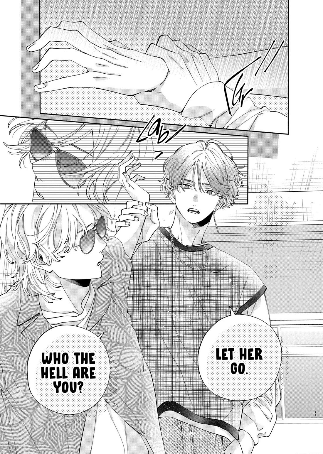 I Won't Fall for Him Just Because of His Face Chapter 46 page 12 - Chapter 46