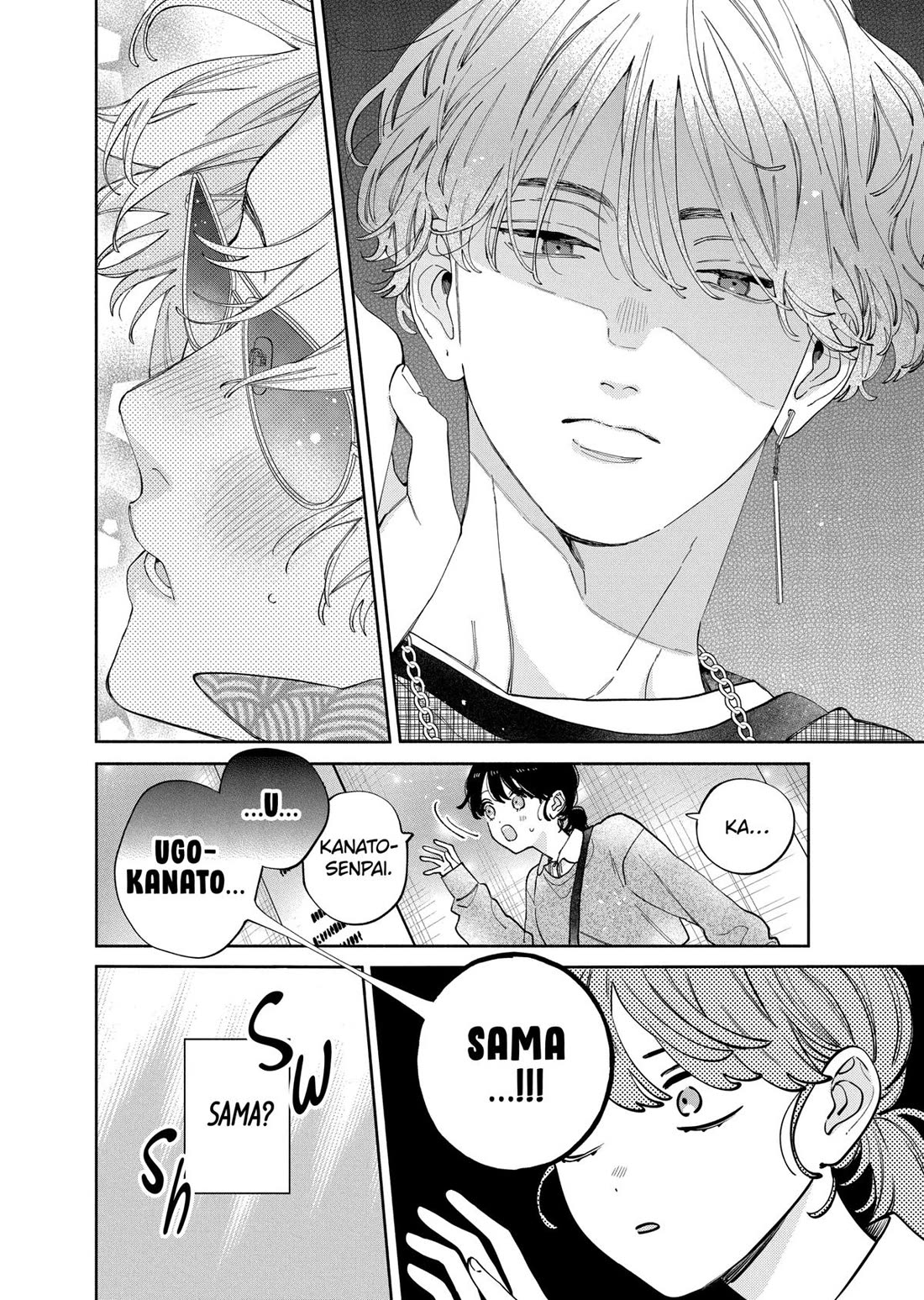 I Won't Fall for Him Just Because of His Face Chapter 46 page 13 - Chapter 46