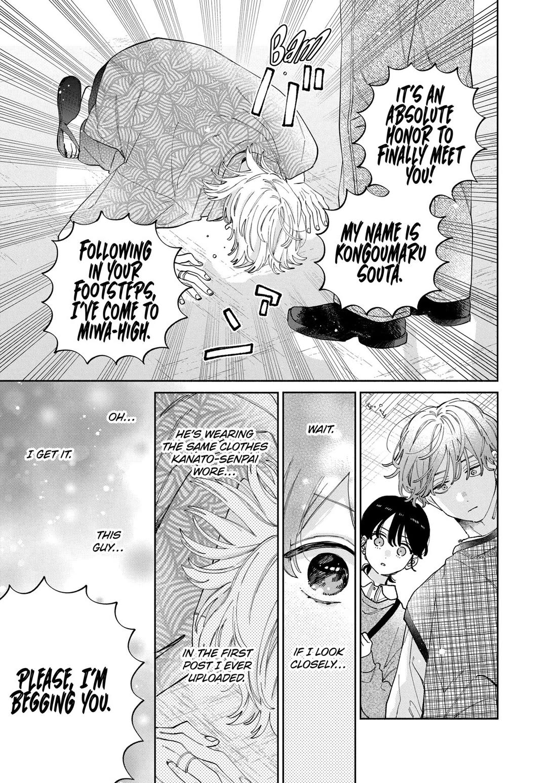 I Won't Fall for Him Just Because of His Face Chapter 46 page 14 - Chapter 46
