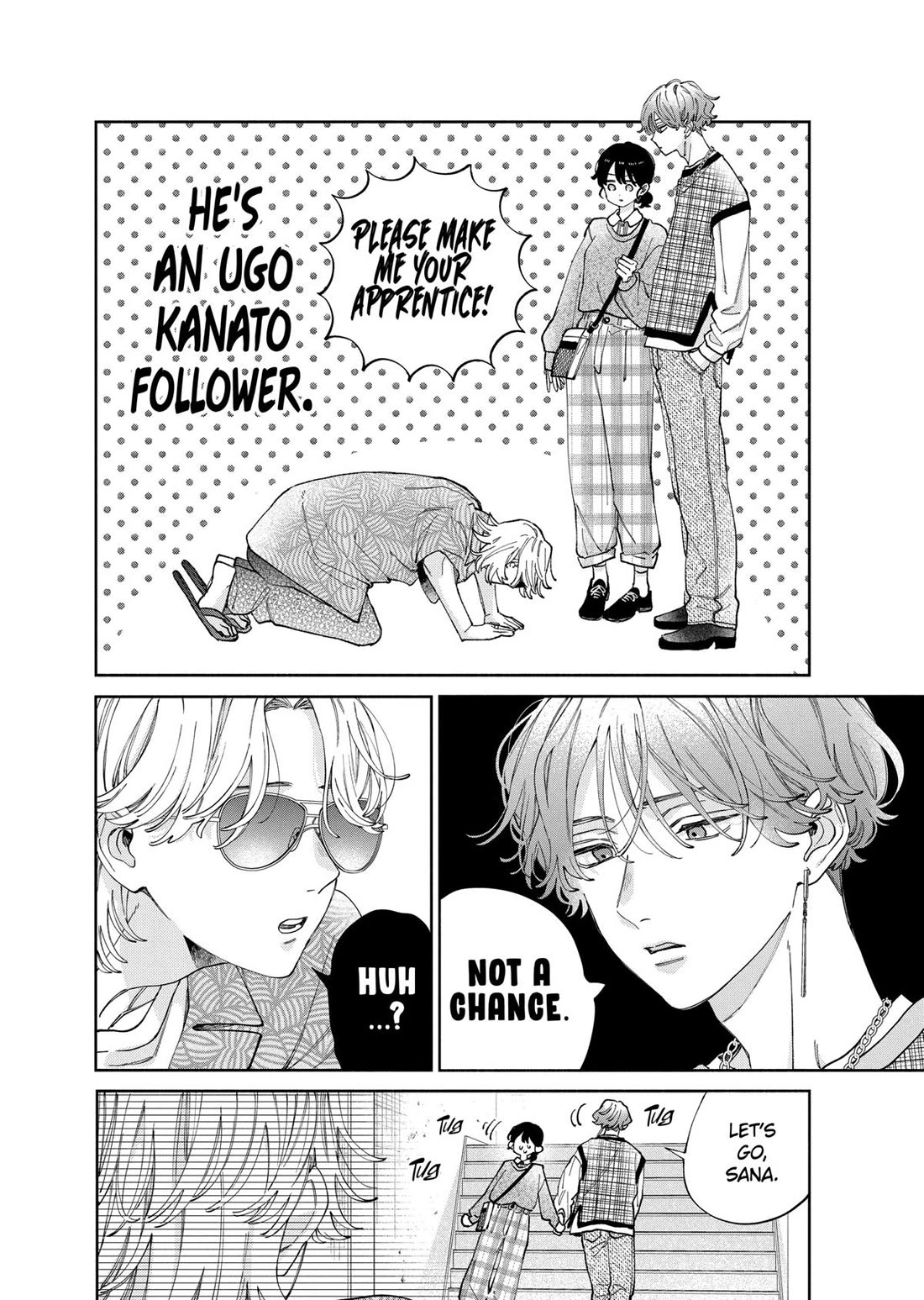 I Won't Fall for Him Just Because of His Face Chapter 46 page 15 - Chapter 46