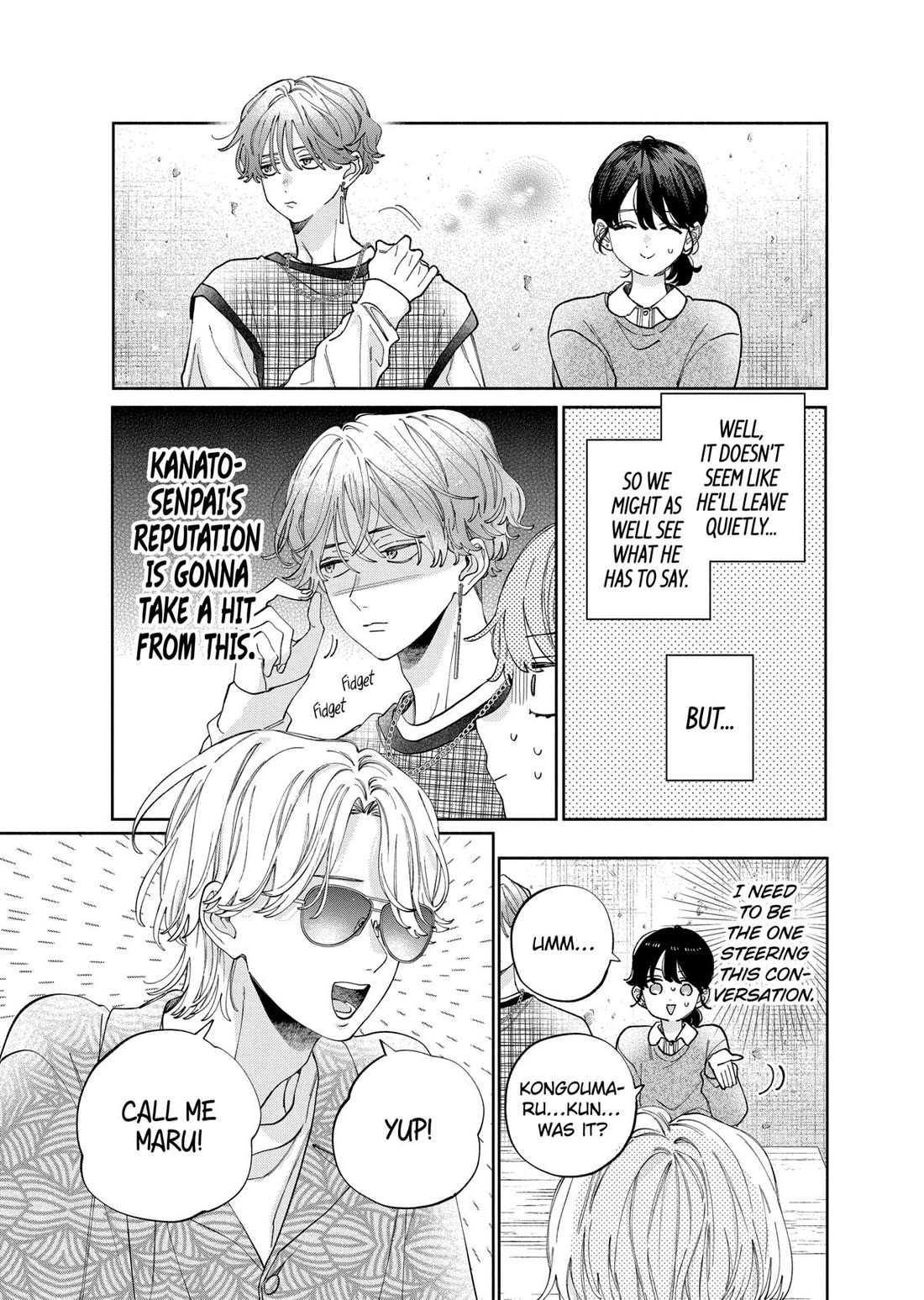 I Won't Fall for Him Just Because of His Face Chapter 46 page 20 - Chapter 46