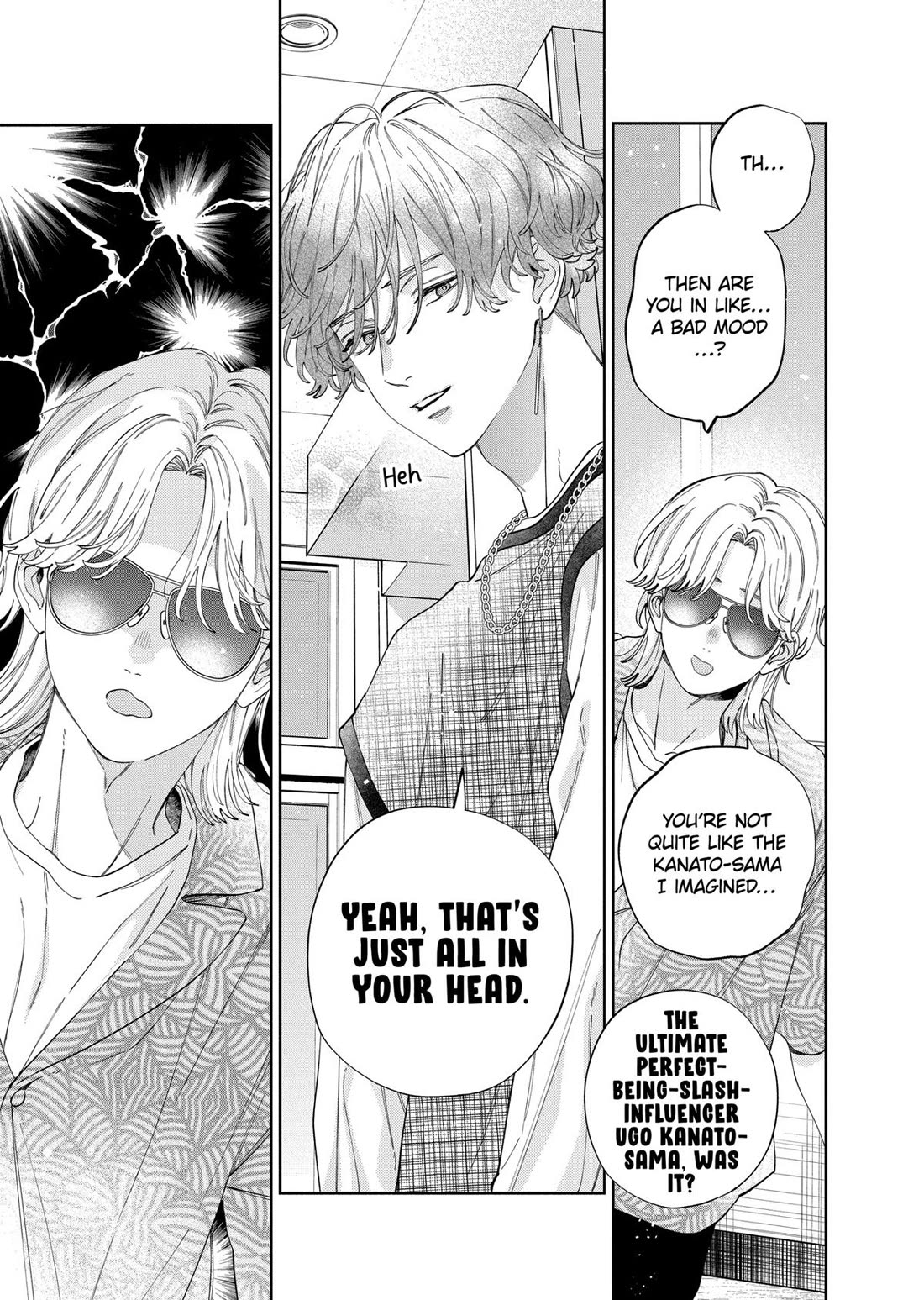 I Won't Fall for Him Just Because of His Face Chapter 46 page 26 - Chapter 46