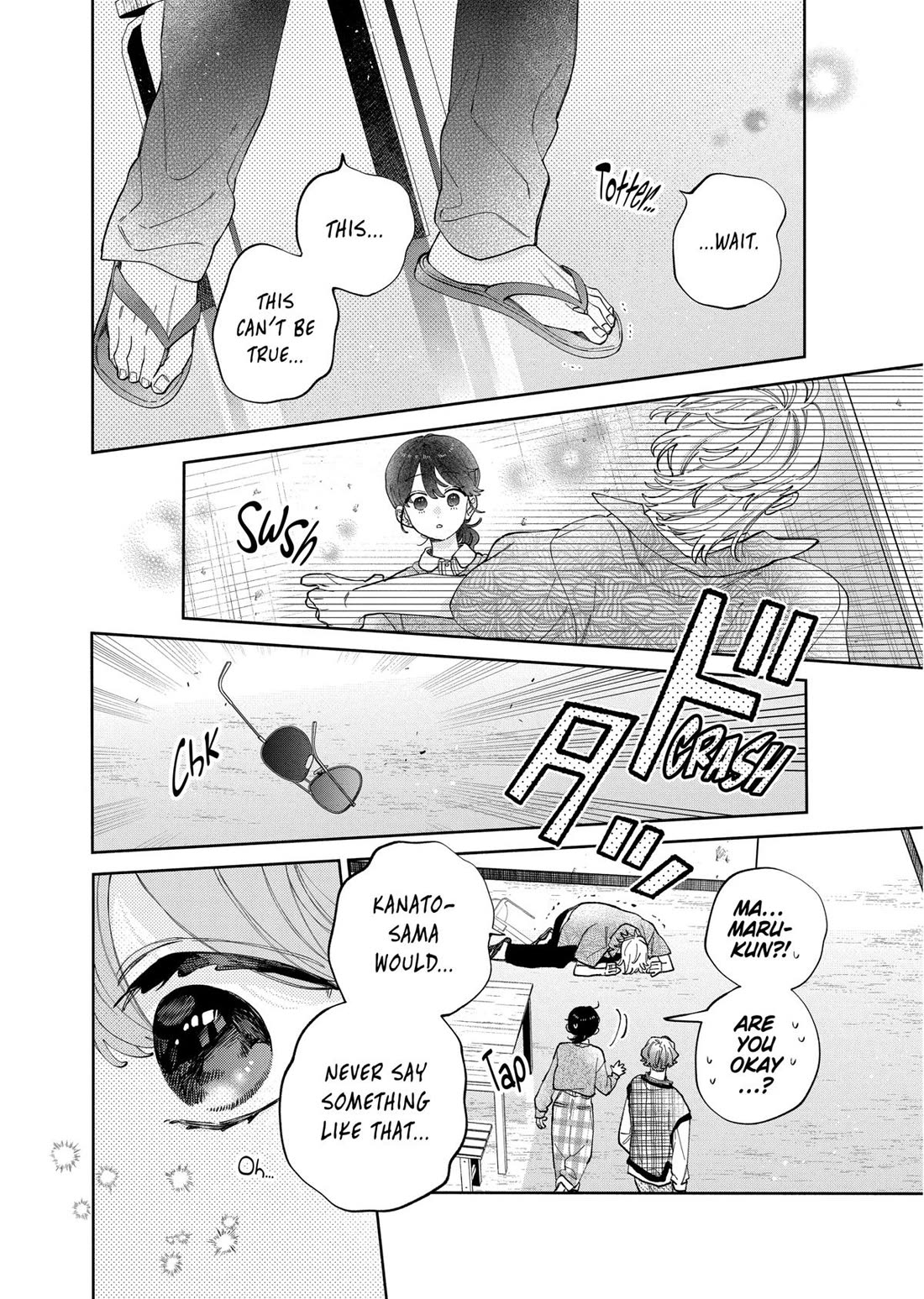 I Won't Fall for Him Just Because of His Face Chapter 46 page 27 - Chapter 46