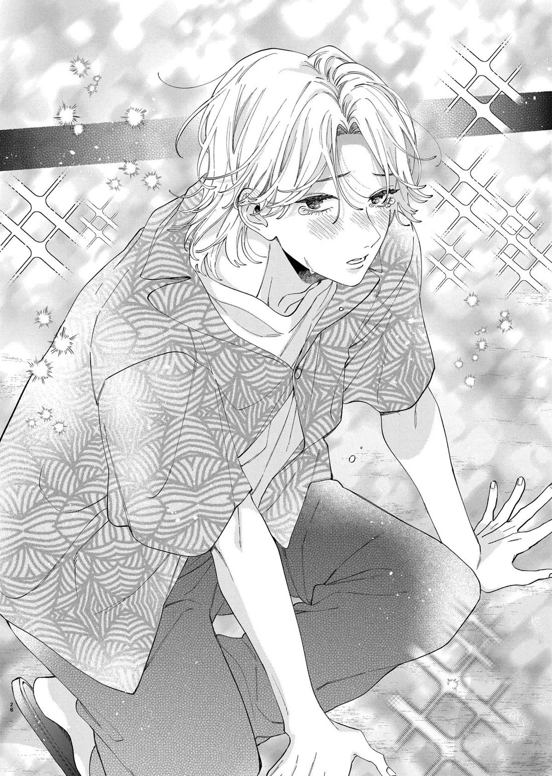 I Won't Fall for Him Just Because of His Face Chapter 46 page 29 - Chapter 46