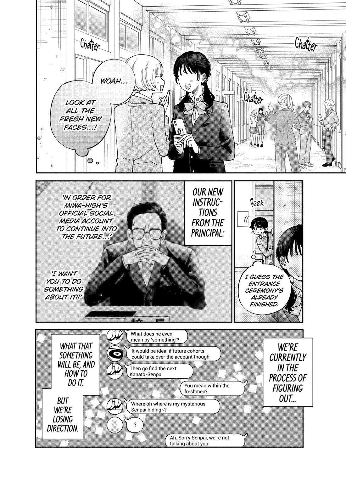 I Won't Fall for Him Just Because of His Face Chapter 46 page 5 - Chapter 46
