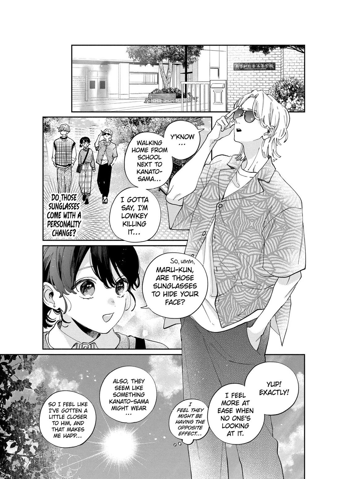 I Won't Fall for Him Just Because of His Face Chapter 47 page 12 - Chapter 47