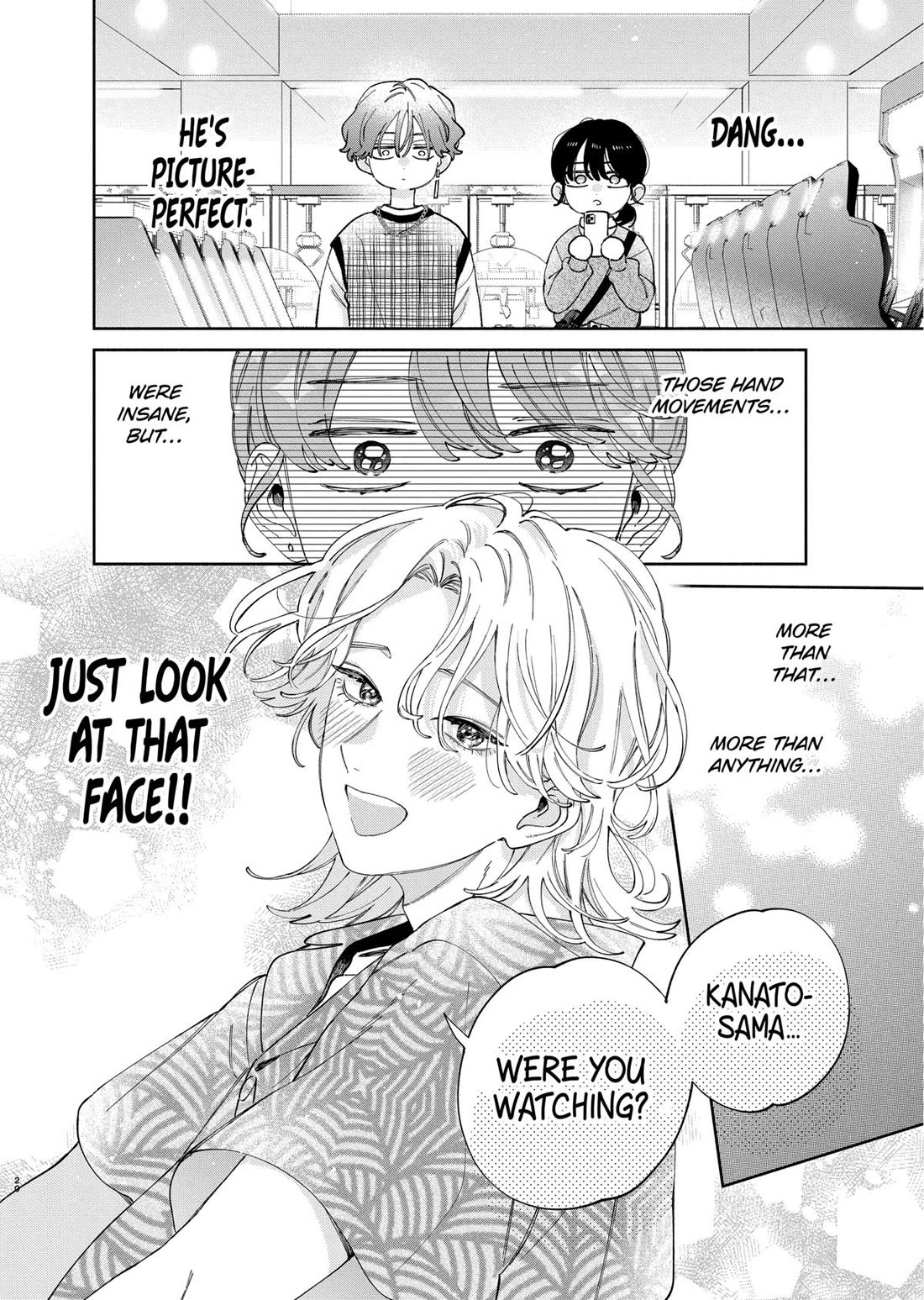 I Won't Fall for Him Just Because of His Face Chapter 47 page 21 - Chapter 47
