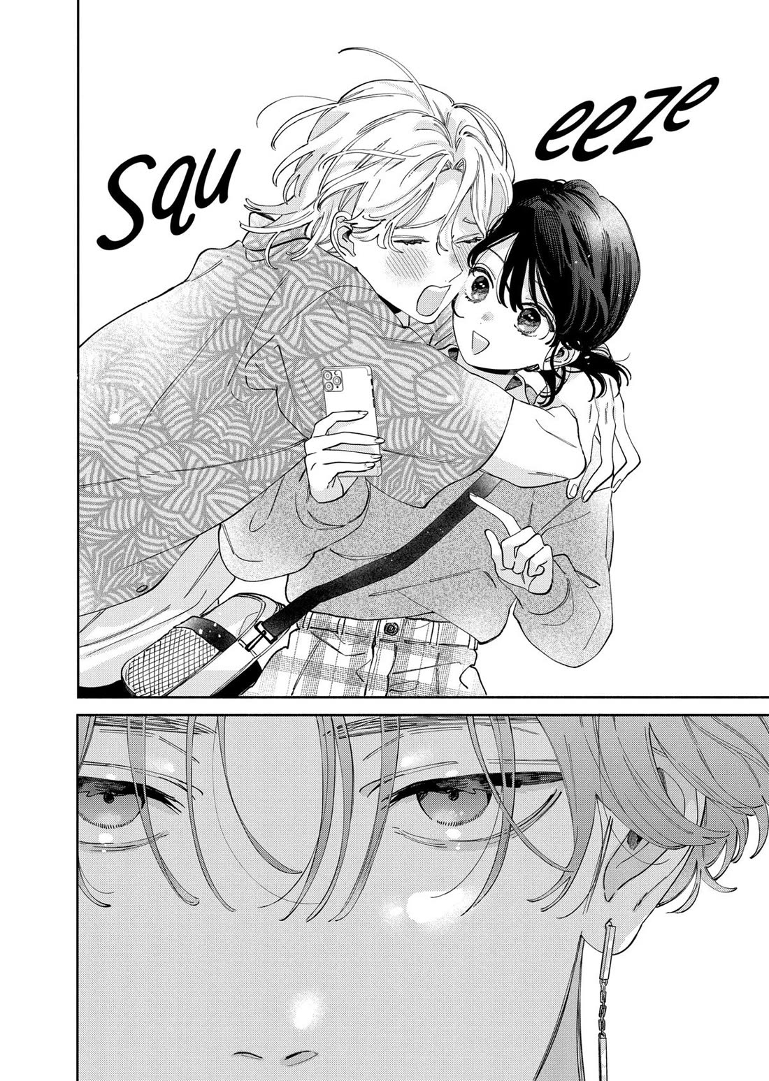 I Won't Fall for Him Just Because of His Face Chapter 47 page 25 - Chapter 47