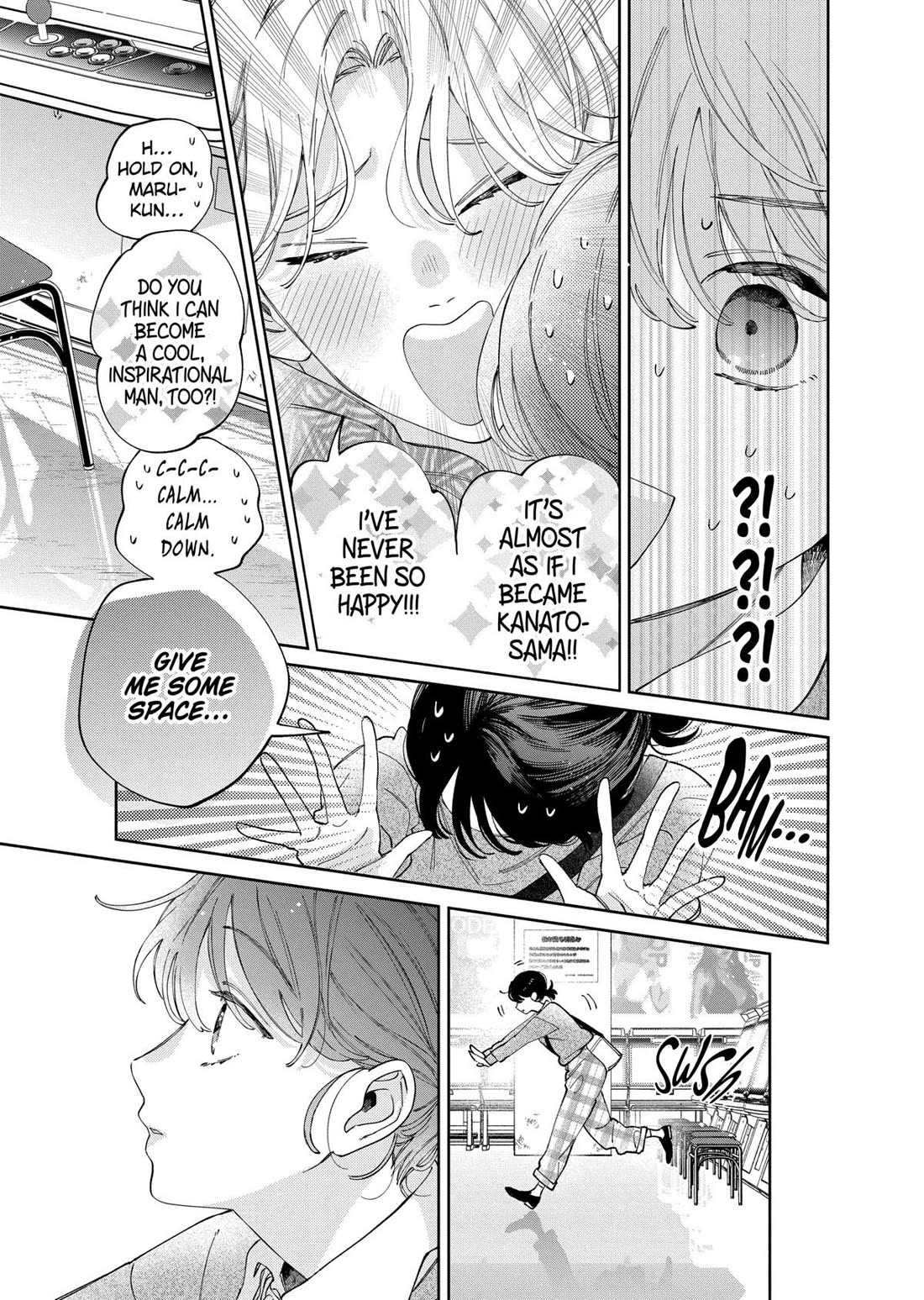 I Won't Fall for Him Just Because of His Face Chapter 47 page 26 - Chapter 47