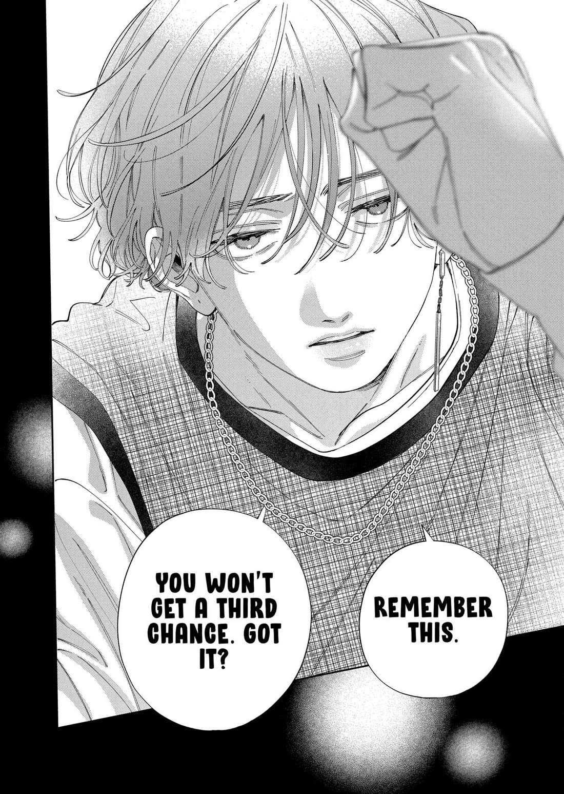I Won't Fall for Him Just Because of His Face Chapter 47 page 27 - Chapter 47