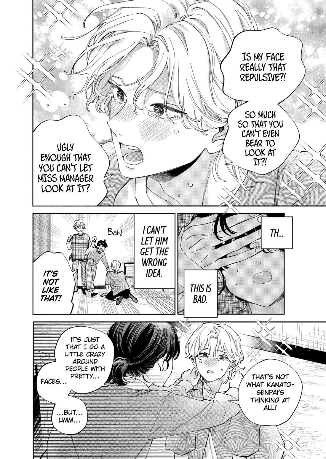 I Won't Fall for Him Just Because of His Face Chapter 47 page 5 - Chapter 47