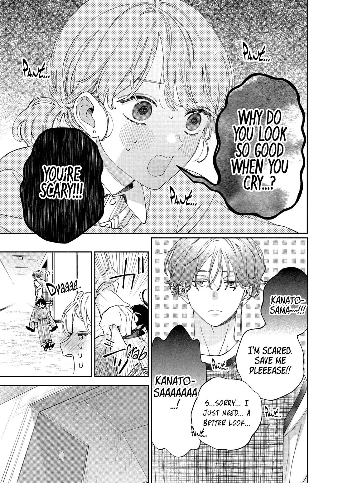 I Won't Fall for Him Just Because of His Face Chapter 47 page 6 - Chapter 47
