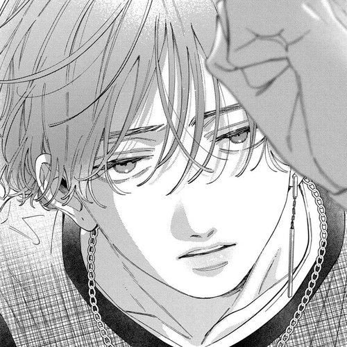 I Won't Fall for Him Just Because of His Face Chapter 47 cover