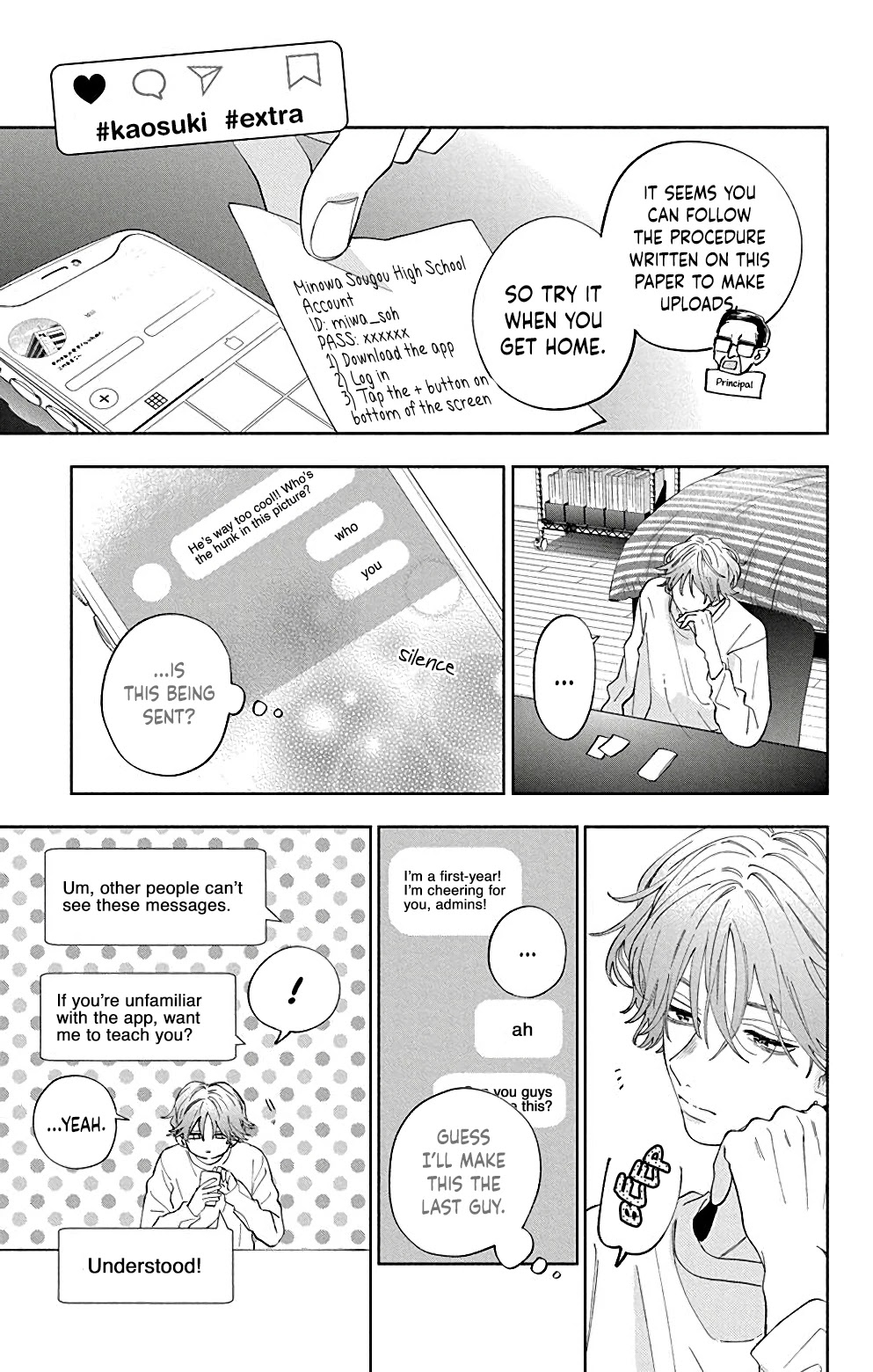 I Won't Fall for Him Just Because of His Face Chapter 5.5 page 3 - Chapter 5.5