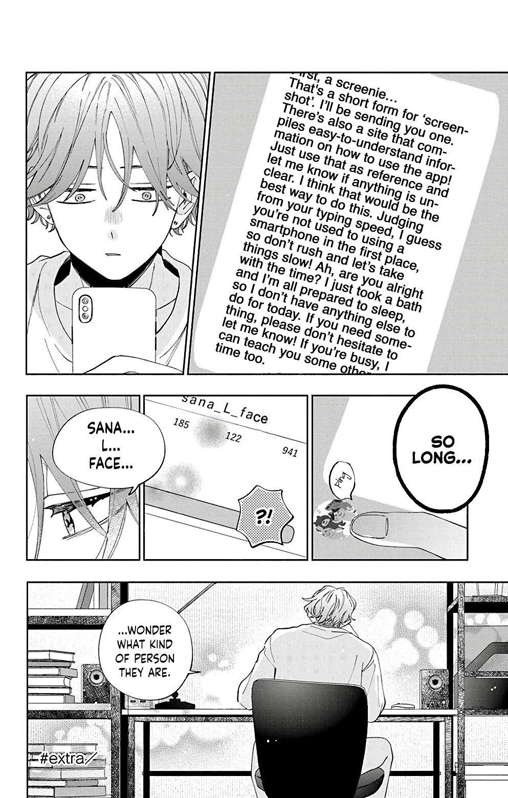 I Won't Fall for Him Just Because of His Face Chapter 5.5 page 4 - Chapter 5.5
