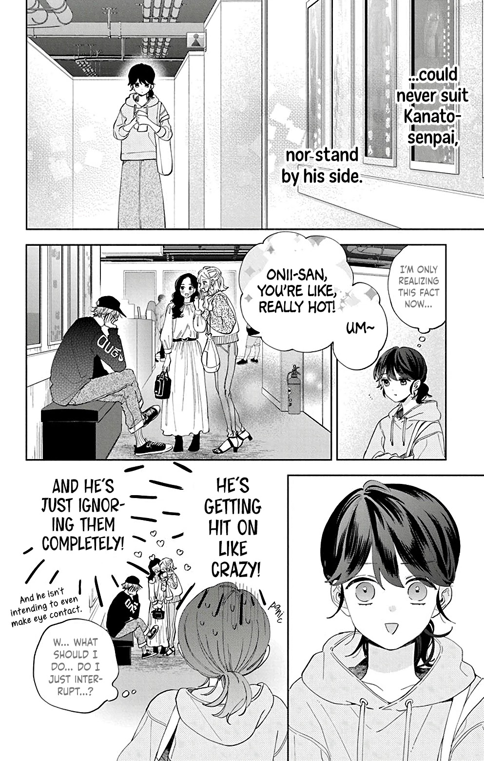 I Won't Fall for Him Just Because of His Face Chapter 5 page 19 - Chapter 5