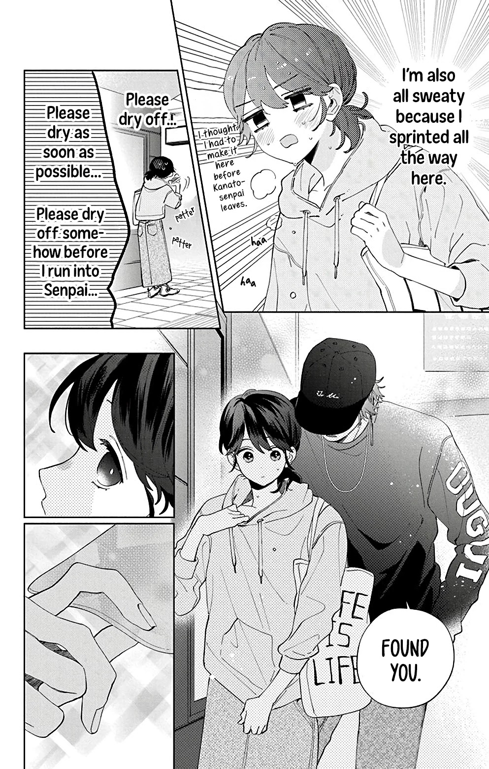 I Won't Fall for Him Just Because of His Face Chapter 5 page 7 - Chapter 5