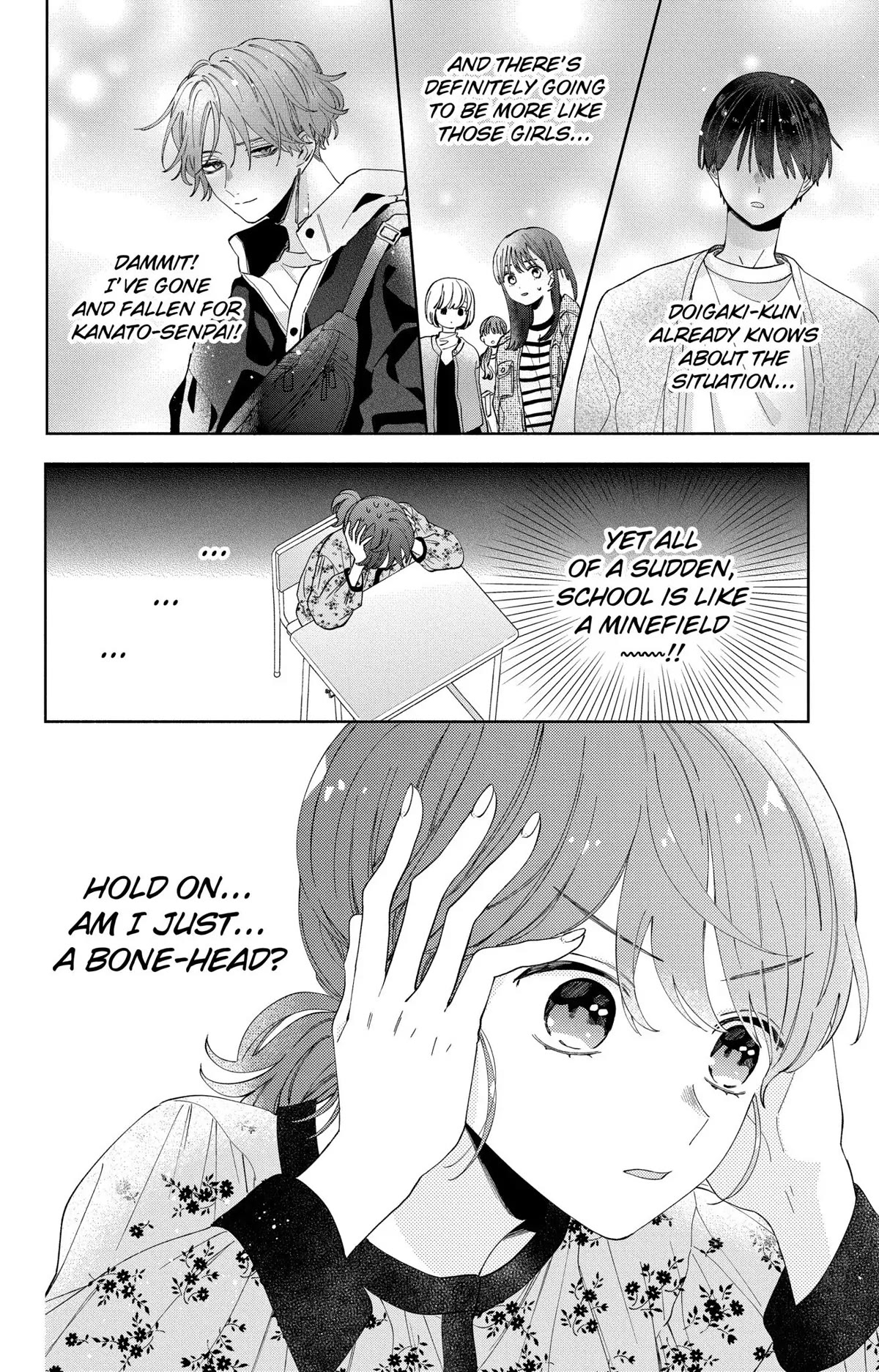I Won't Fall for Him Just Because of His Face Chapter 6 page 17 - Chapter 6