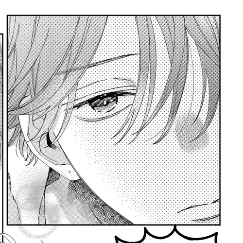 I Won't Fall for Him Just Because of His Face Chapter 6 cover