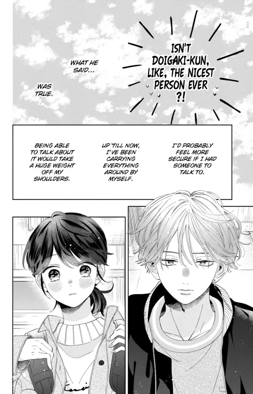 I Won't Fall for Him Just Because of His Face Chapter 7 page 16 - Chapter 7