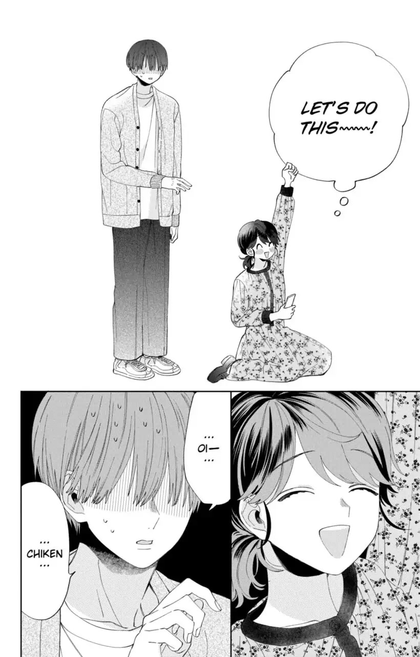 I Won't Fall for Him Just Because of His Face Chapter 7 page 4 - Chapter 7