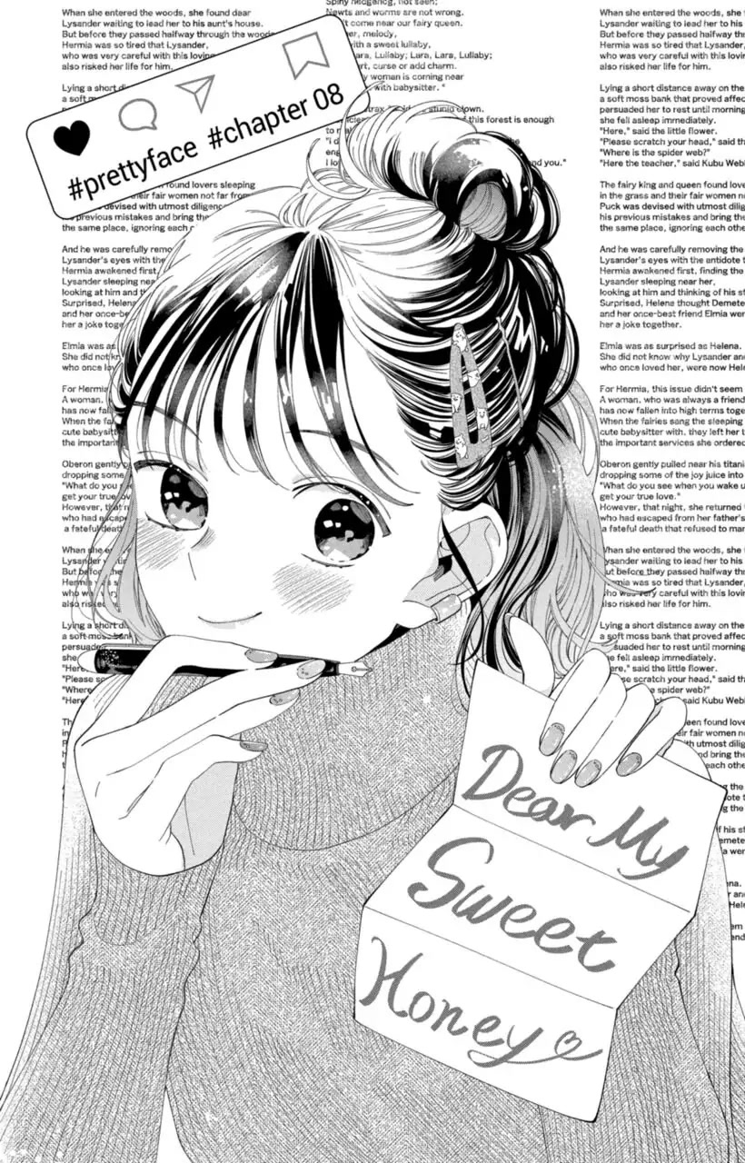 I Won't Fall for Him Just Because of His Face Chapter 8 page 1 - Chapter 8