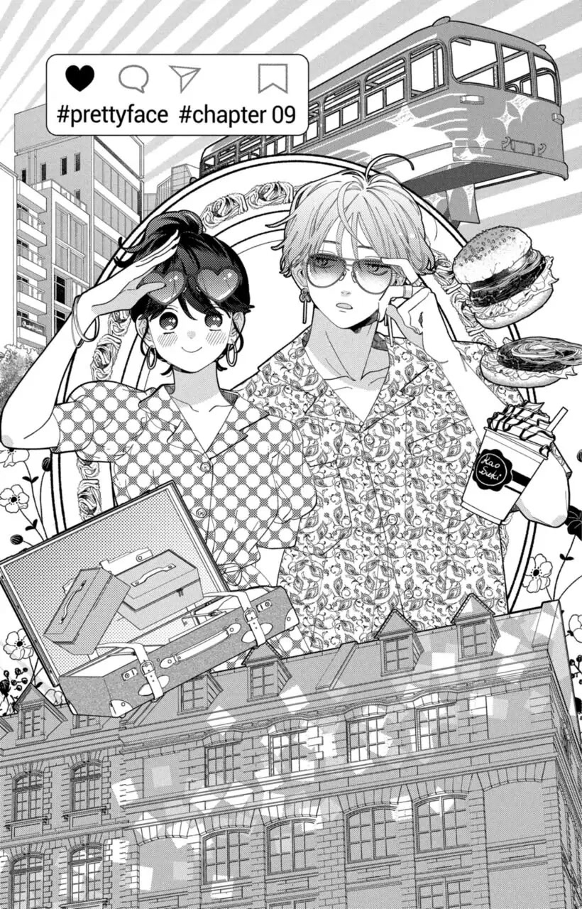 I Won't Fall for Him Just Because of His Face Chapter 9 page 1 - Chapter 9