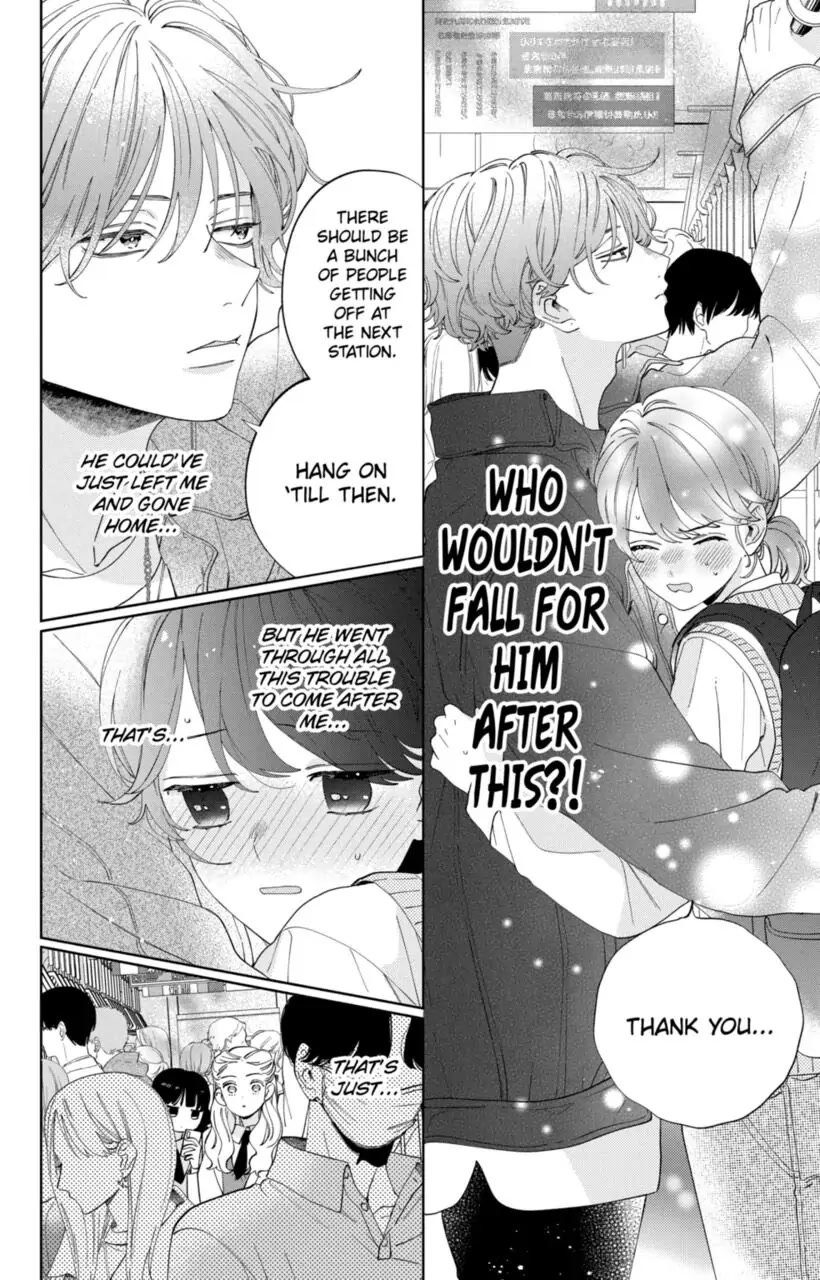 I Won't Fall for Him Just Because of His Face Chapter 9 page 10 - Chapter 9