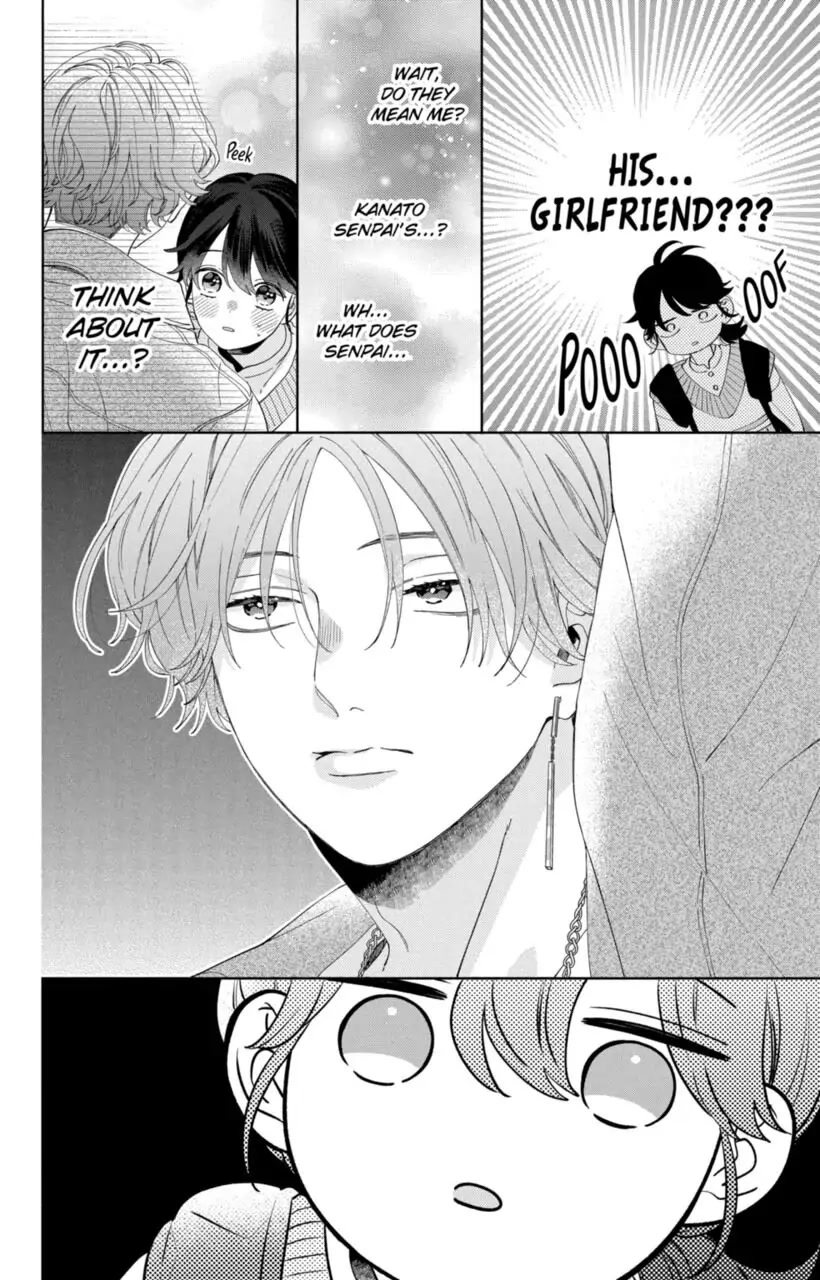 I Won't Fall for Him Just Because of His Face Chapter 9 page 12 - Chapter 9