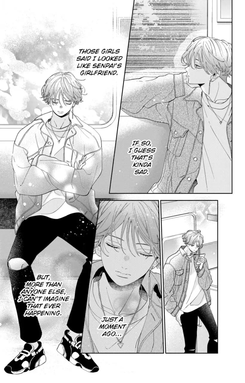 I Won't Fall for Him Just Because of His Face Chapter 9 page 15 - Chapter 9