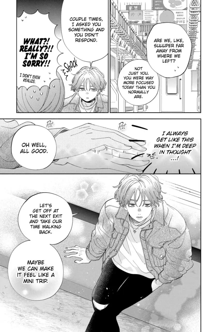 I Won't Fall for Him Just Because of His Face Chapter 9 page 17 - Chapter 9