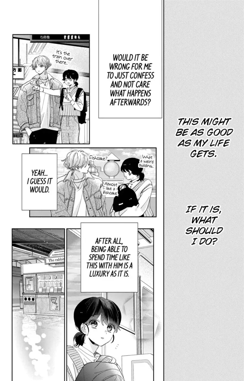 I Won't Fall for Him Just Because of His Face Chapter 9 page 20 - Chapter 9