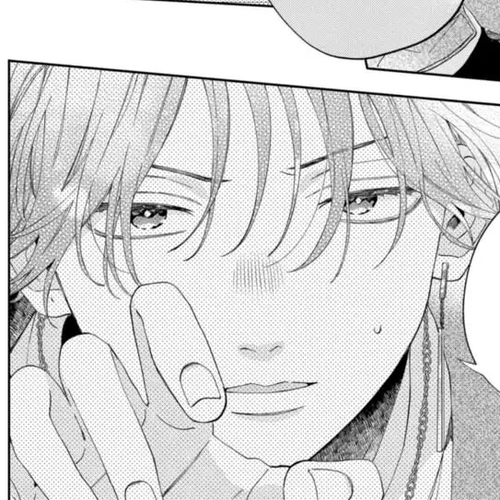 I Won't Fall for Him Just Because of His Face Chapter 9 cover